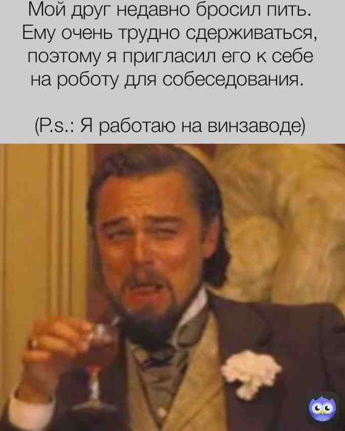 Meme preview