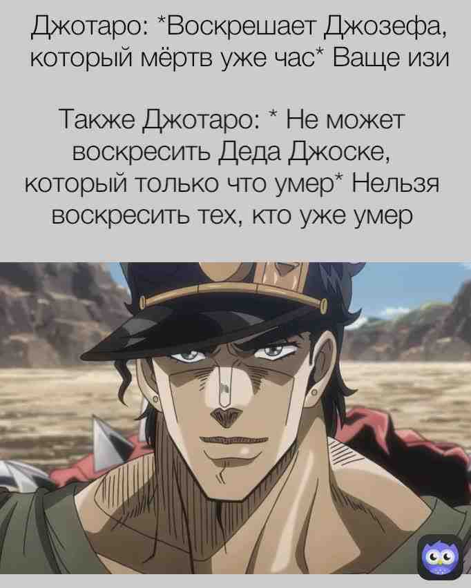 Meme preview