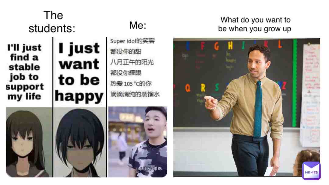 Meme shared by @yuuuh