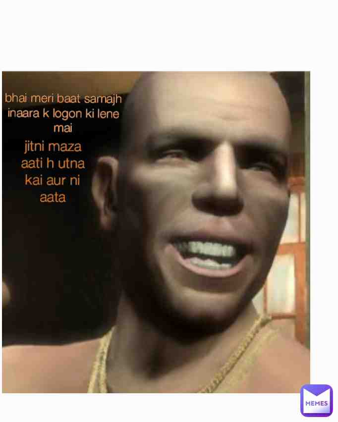 Meme preview