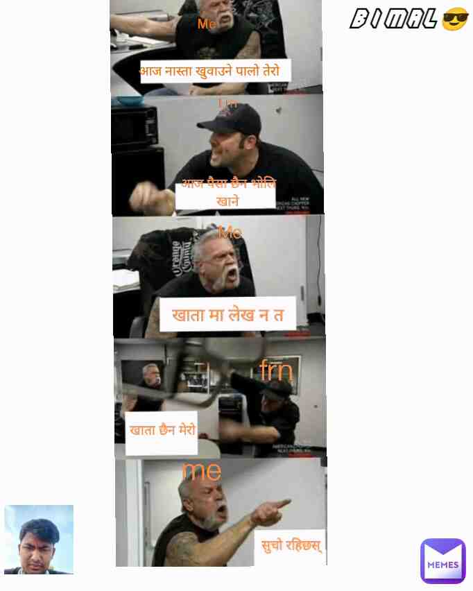 ##memes