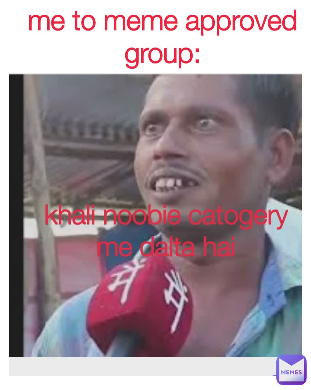 Meme by sk56789sanjeev