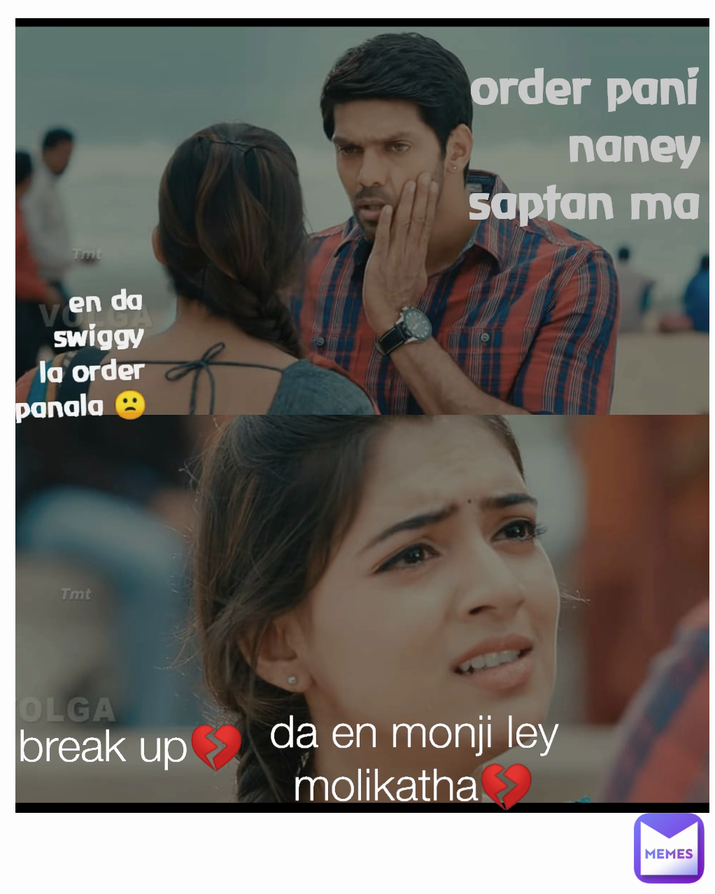 order pani naney saptan ma da en monji ley molikatha💔 en da swiggy la order panala 🙁 break up💔