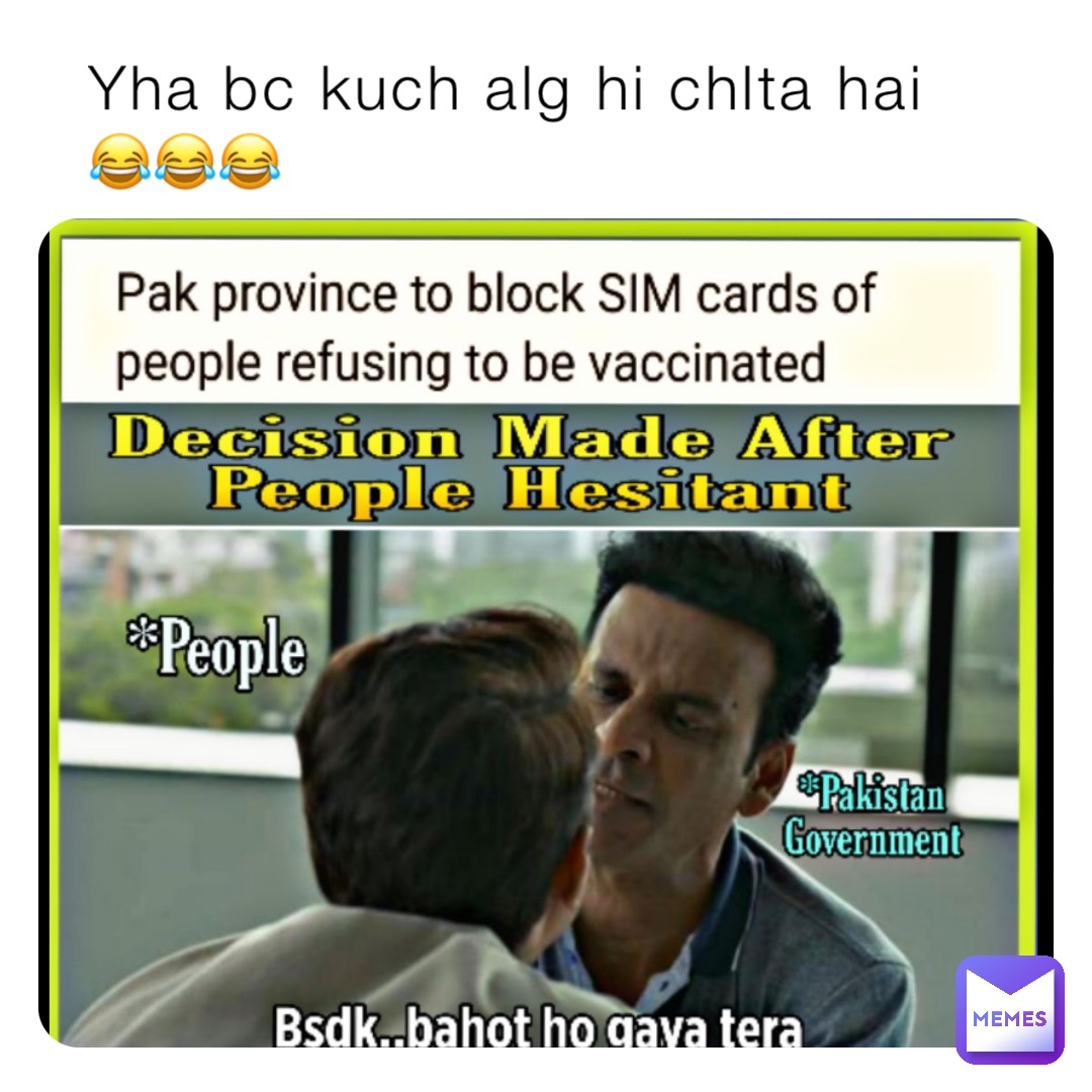 Meme by rawatsonu198