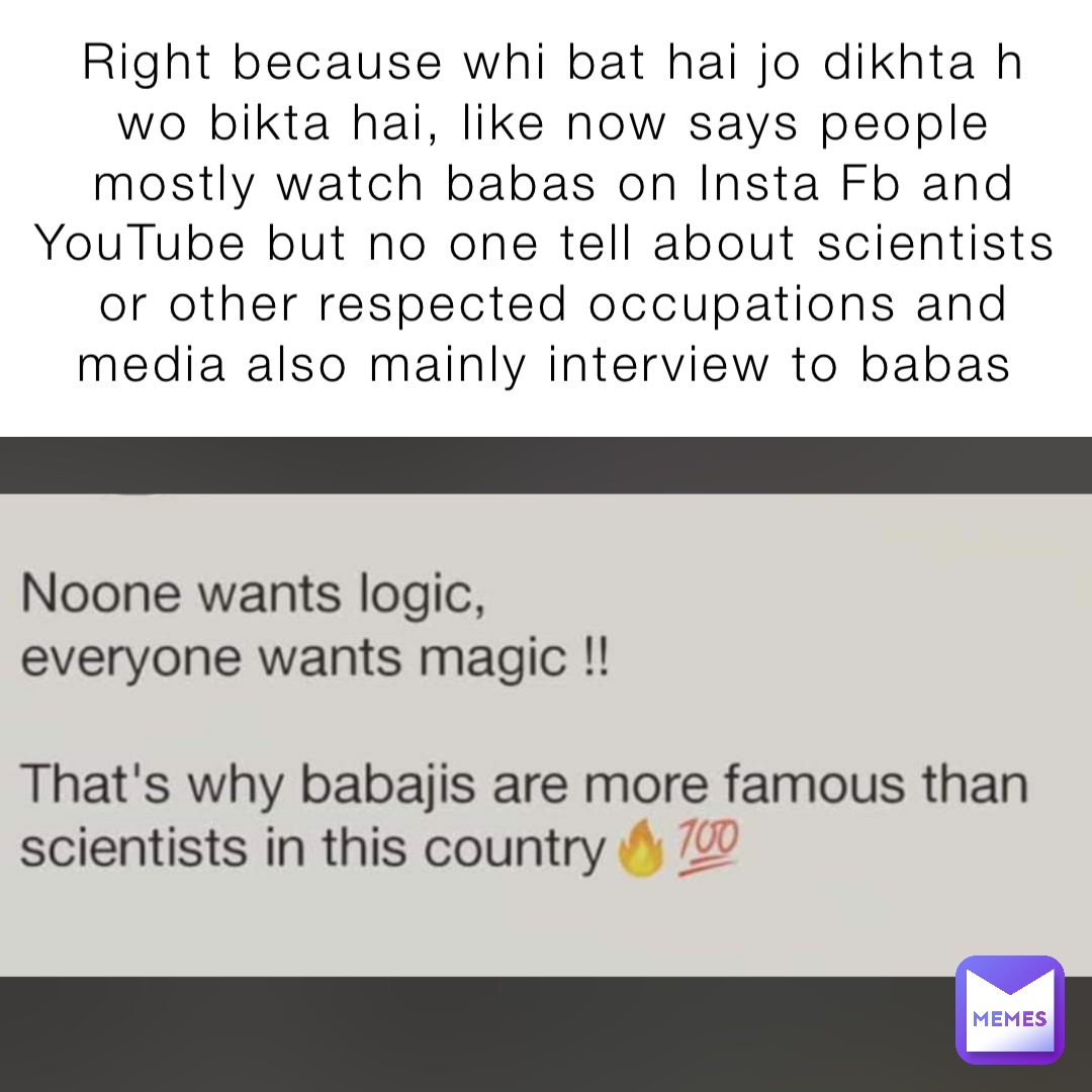 Meme by rawatsonu198