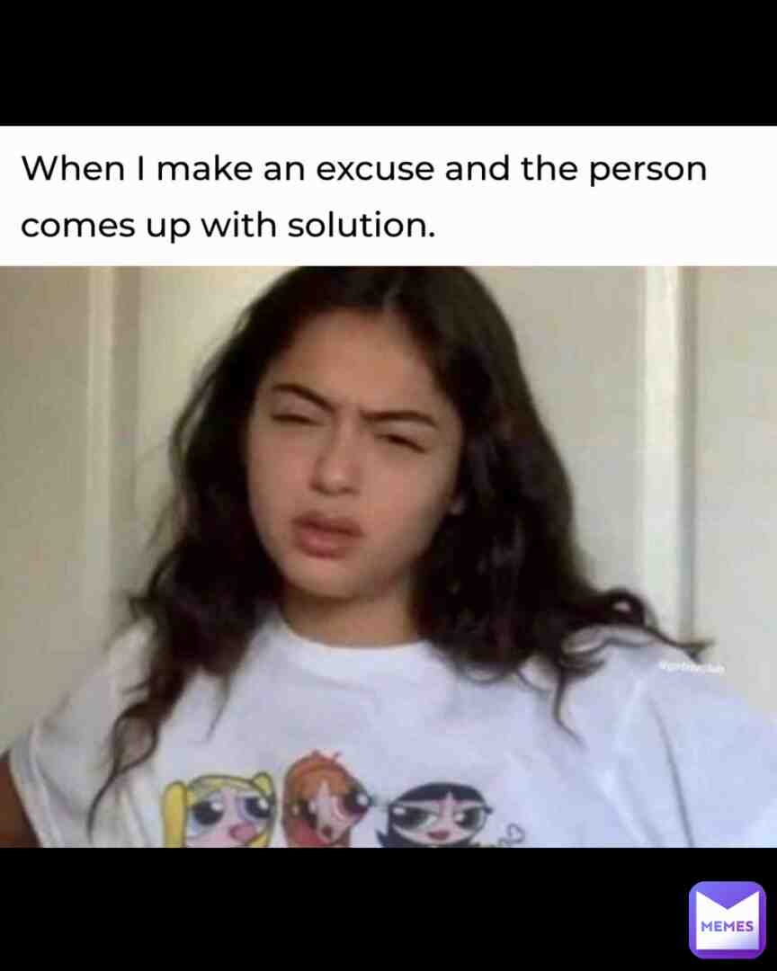 😒
