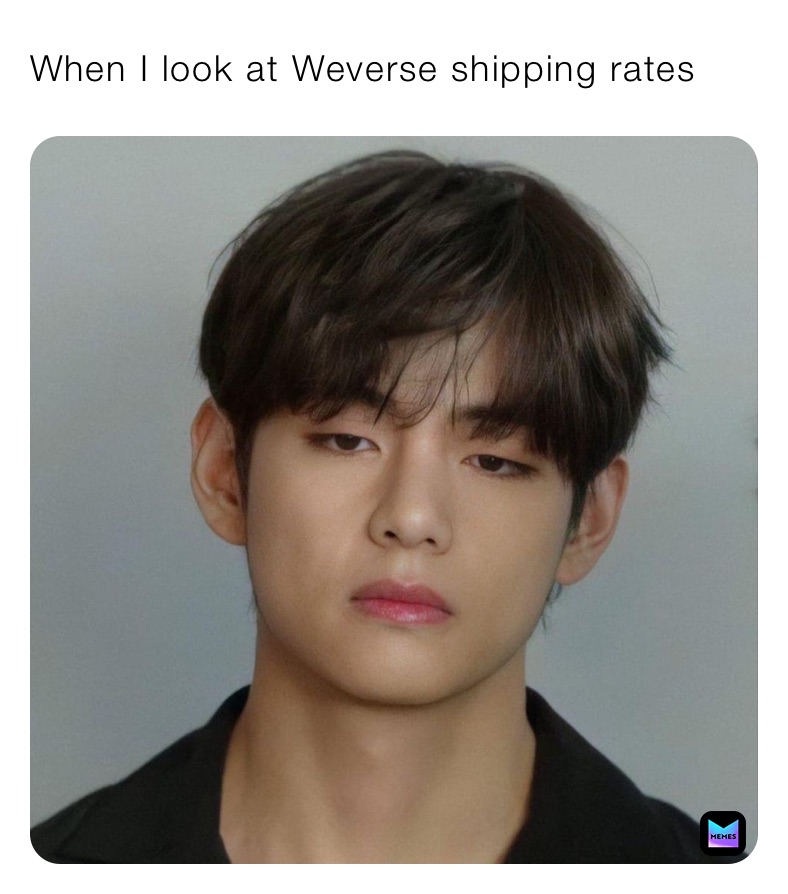 When I look at Weverse shipping rates