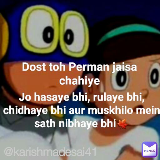 Meme by Karishmadesai41