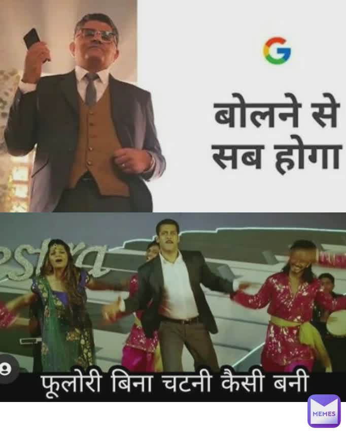 Meme by sumitdank.memes_