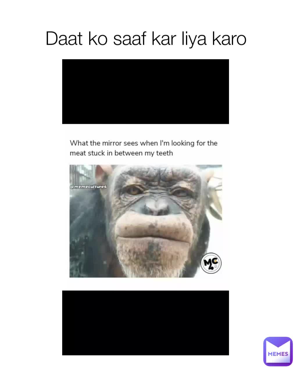 Daat ko saaf kar liya karo | @the_faiz | Memes