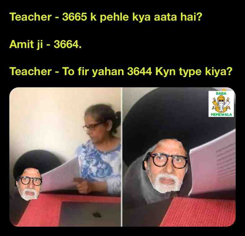 #amitabh #memes #trendingmemes