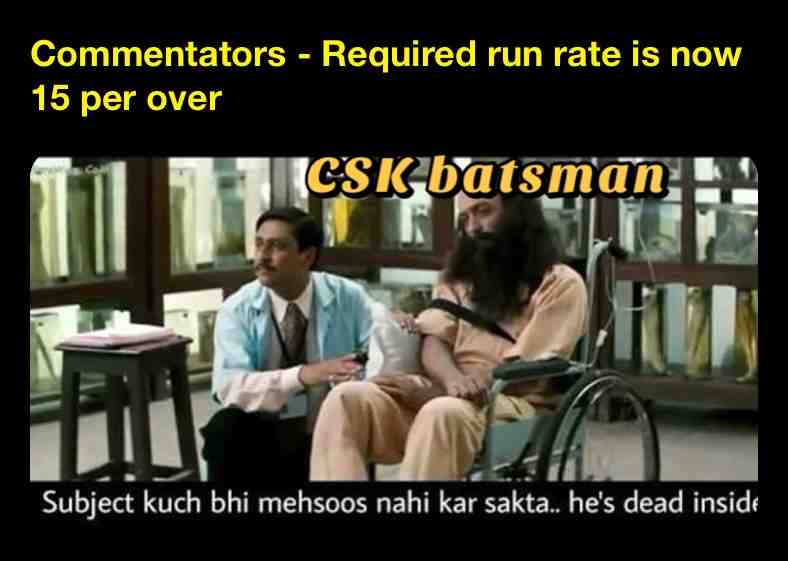 #ipl #memes