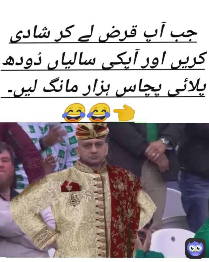 Meme by ijaxalinasir