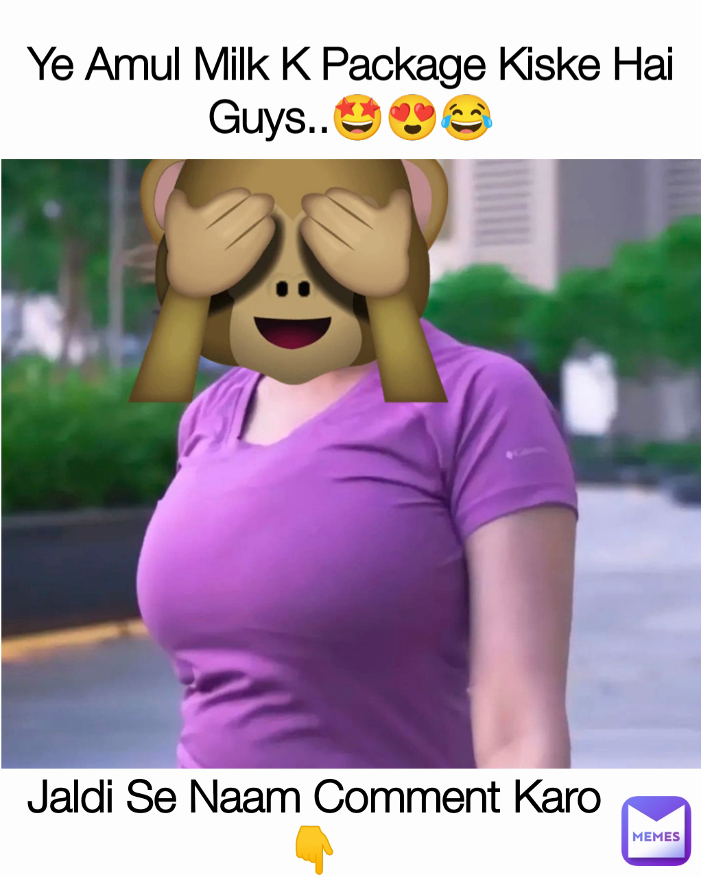 Ye Amul Milk K Package Kiske Hai Guys..🤩😍😂 Jaldi Se Naam Comment Karo👇