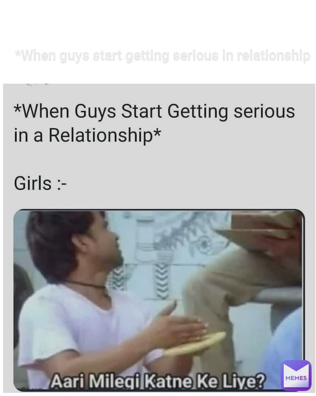 relationship memes for guys