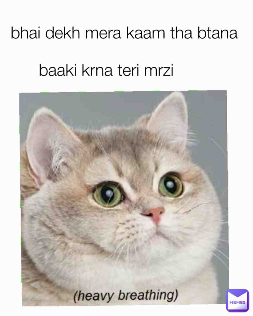 #like#support#memes