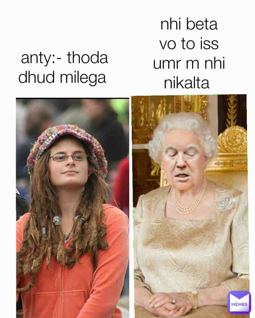 Anty op 🤣😂