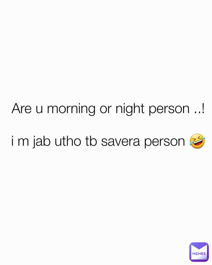 😁🙂