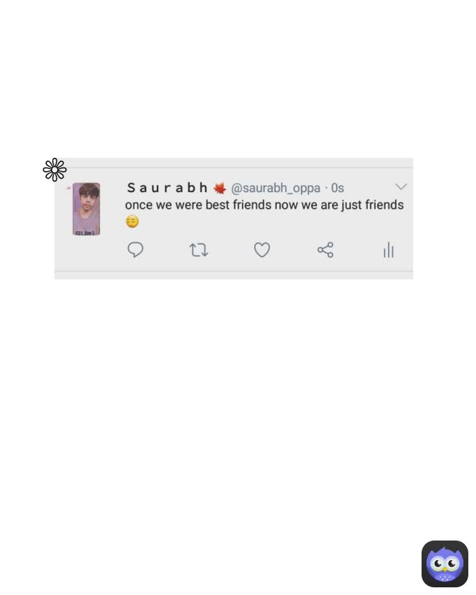 ❁
