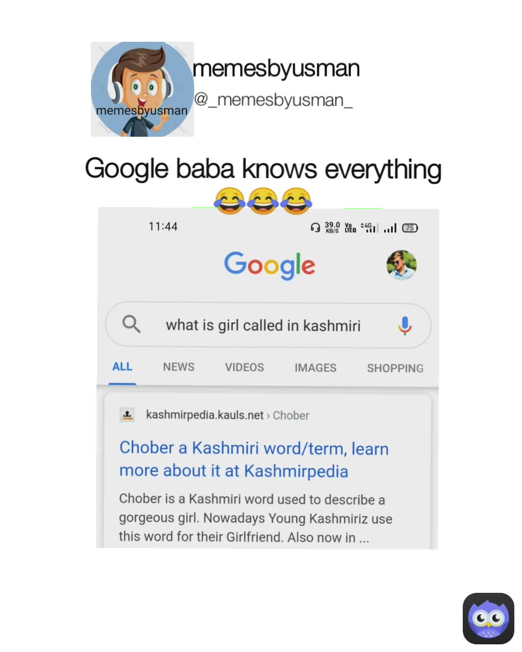 Google baba knows everything 😂😂😂 @_memesbyusman_ memesbyusman