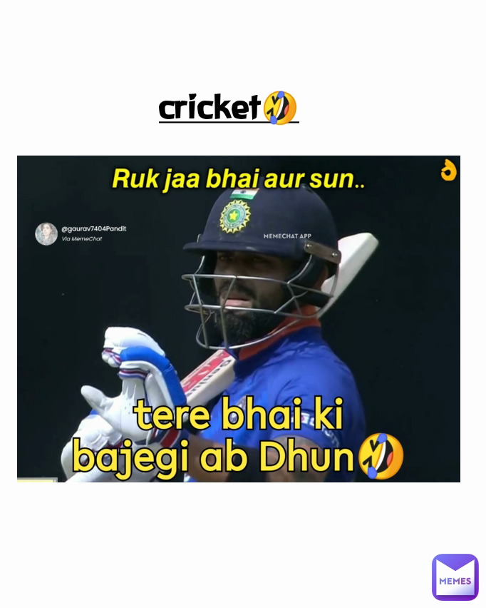 cricket🤣