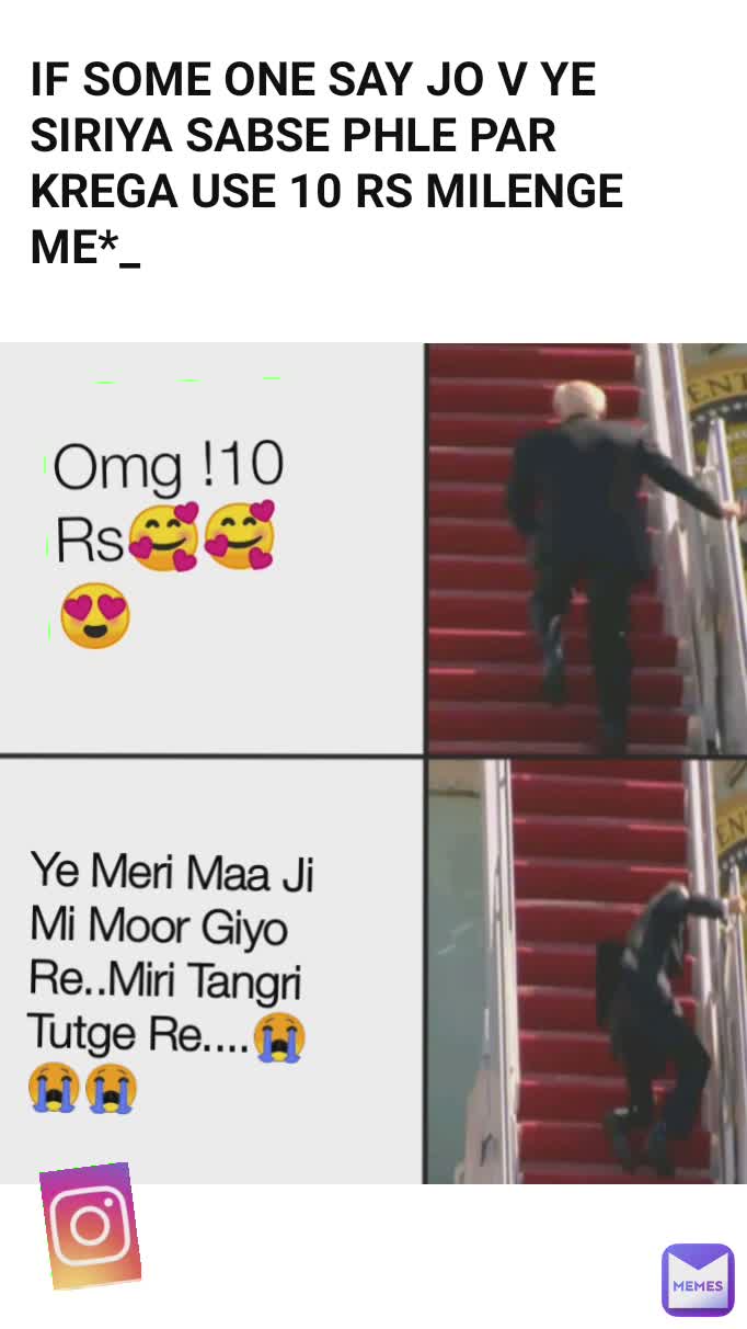 Meme by prernanegi200