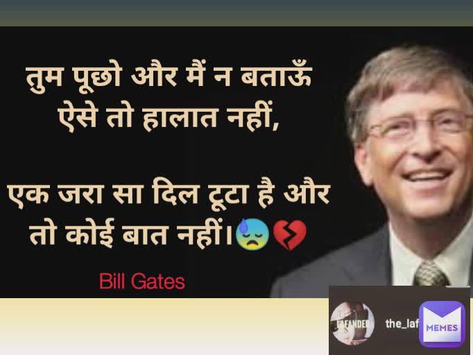 Meme by nikhil.daiya23