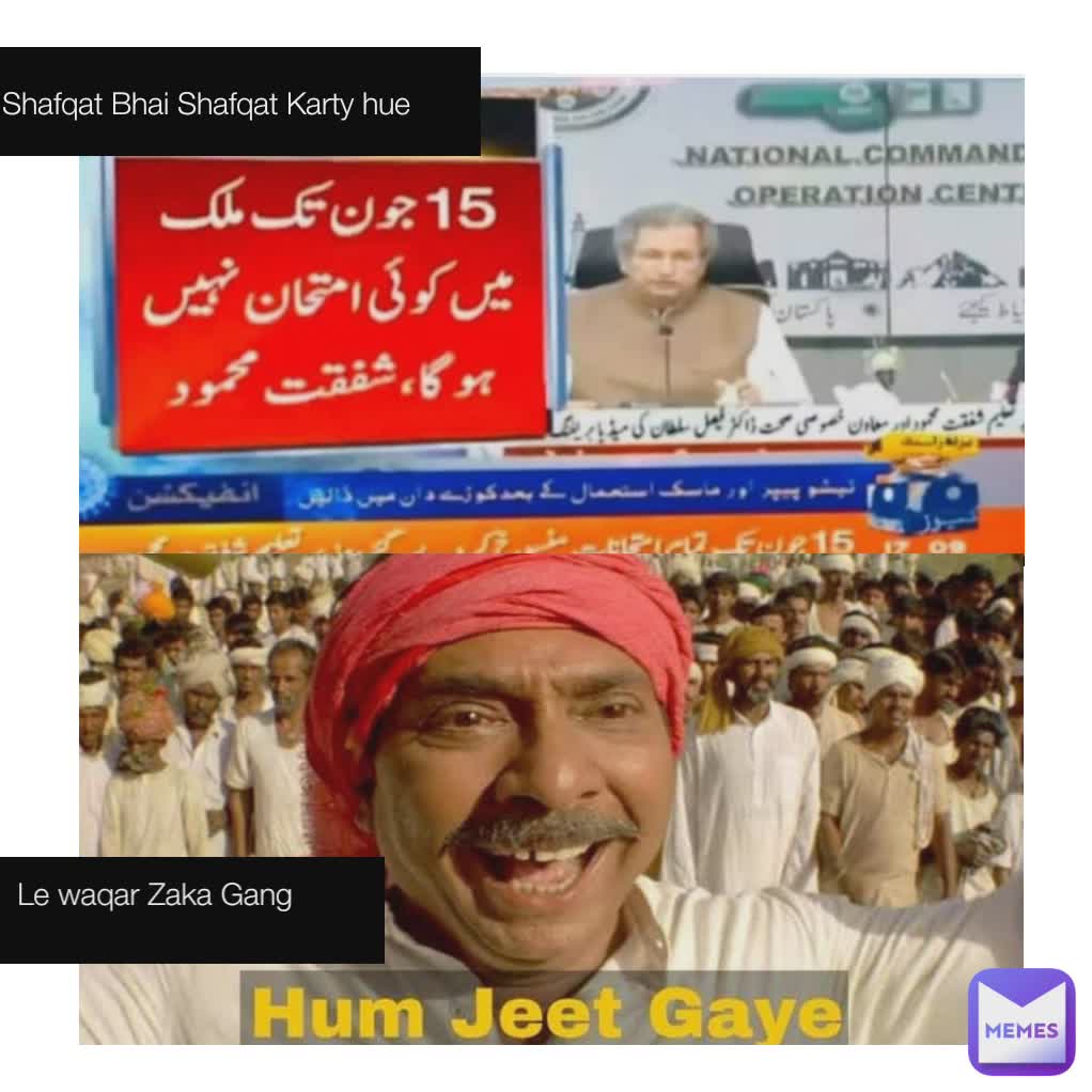 Meme by MemesbyMemer11