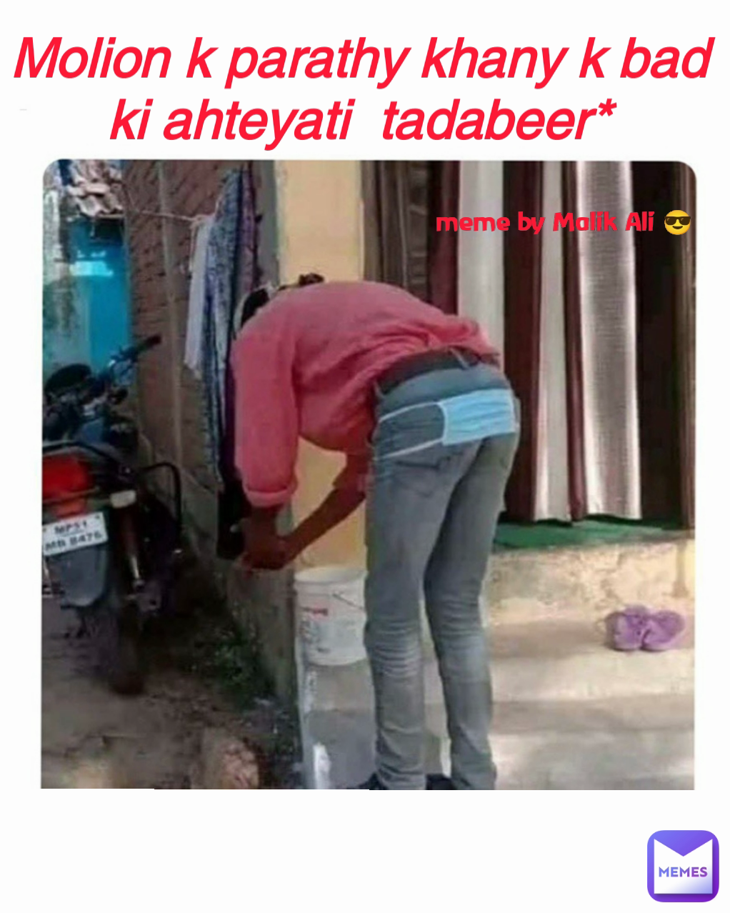 meme by Malik Ali 😎 Molion k parathy khany k bad ki ahteyati  tadabeer*