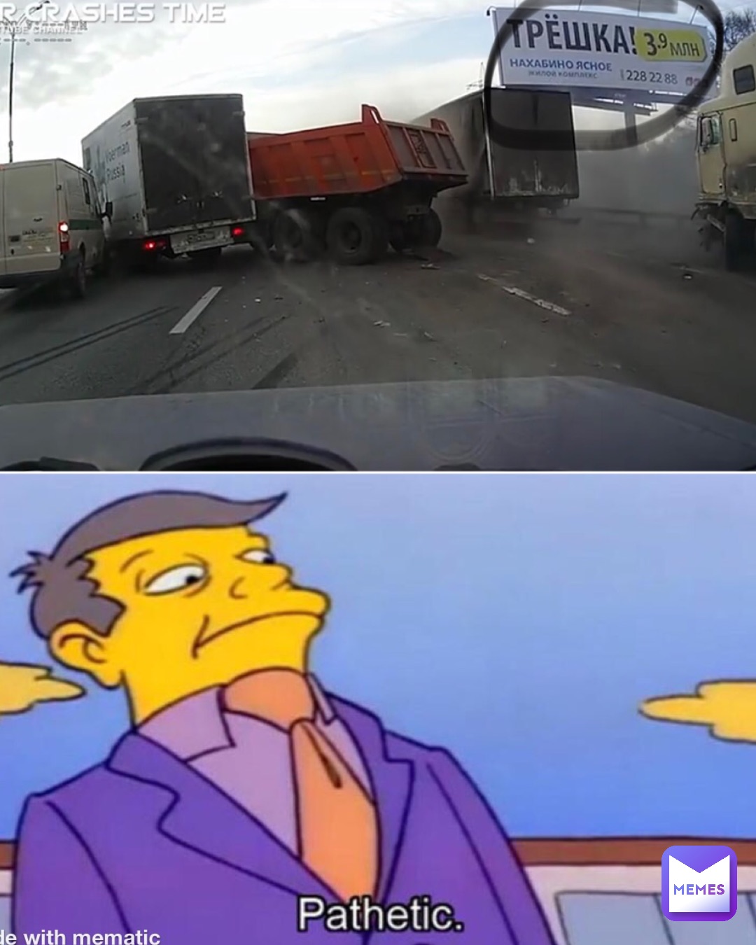 Meme by piemaker_pri