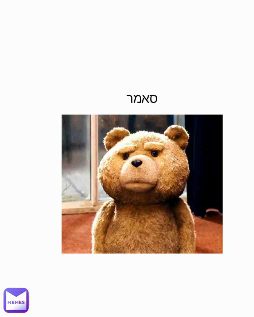 Meme shared by @laferkashkval