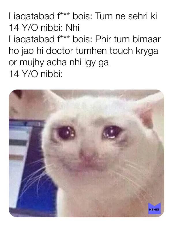 Meme by hafiz_rizwan_ahmad