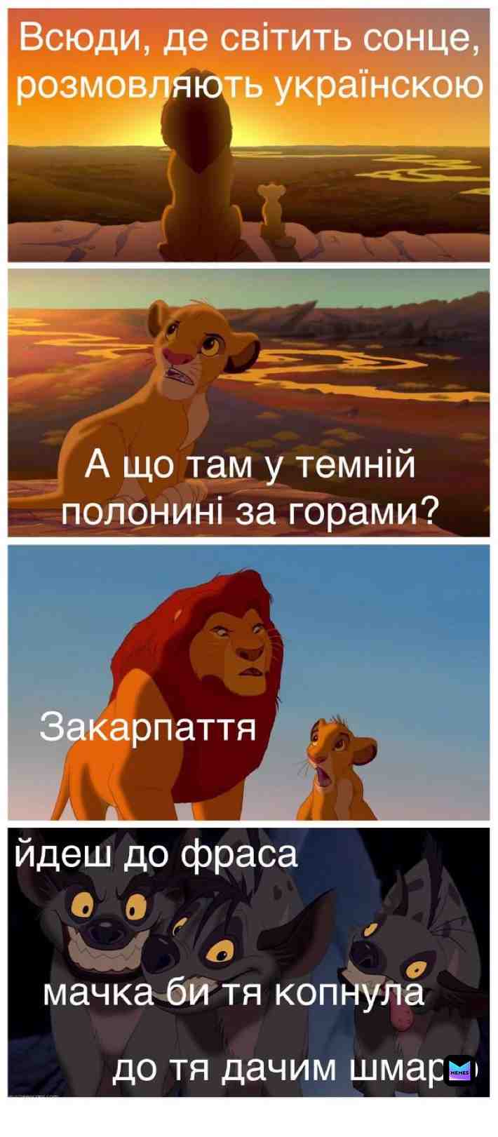 Не баян, а класика