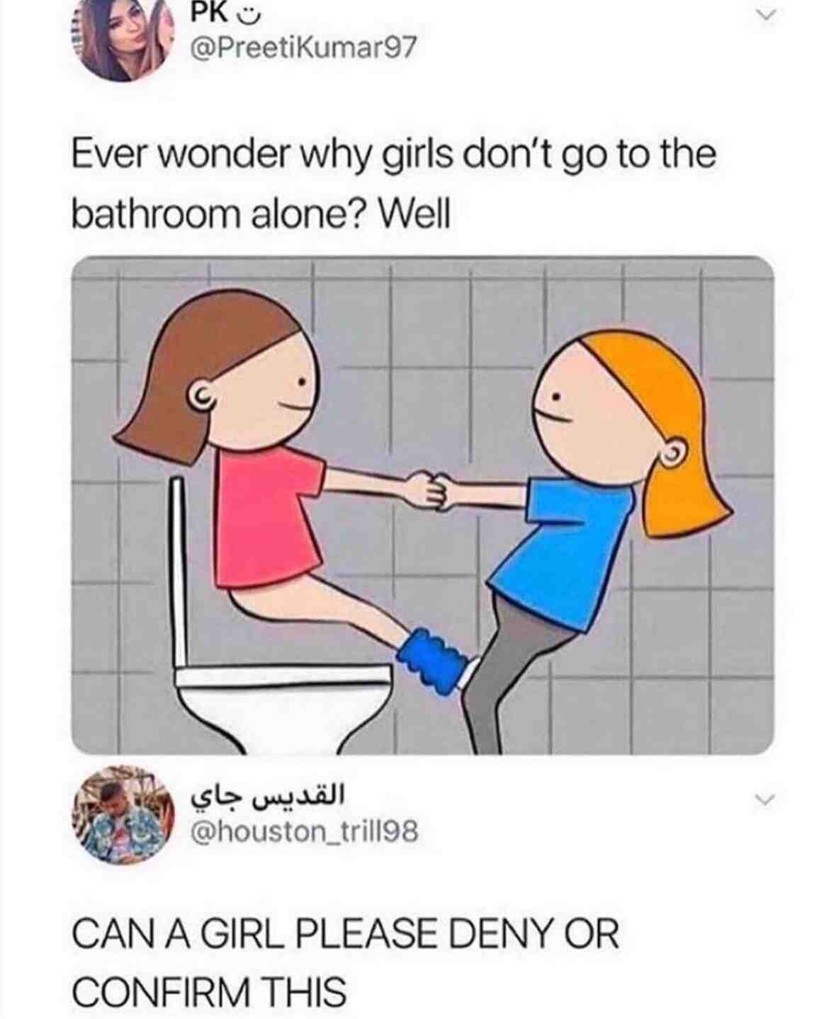 Meme shared by @CATBAT9099