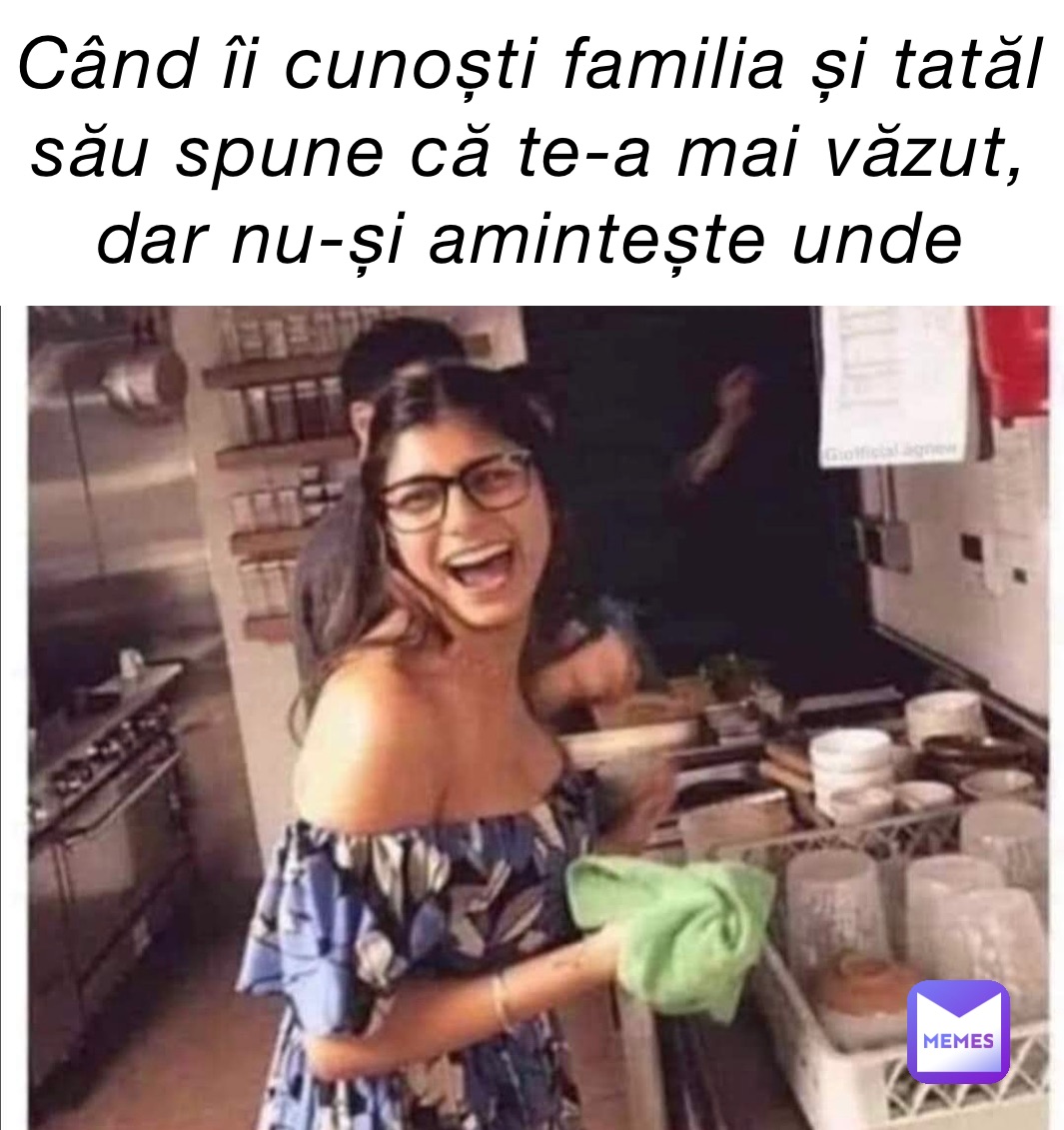 Când îi cunoști familia și tatăl său spune că te-a mai văzut, dar nu-și amintește unde