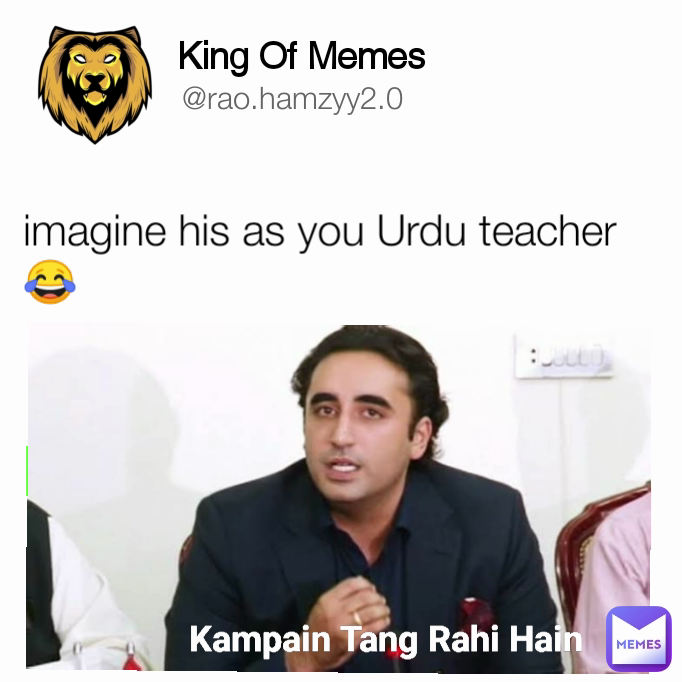 imagine his as you Urdu teacher😂 @rao.hamzyy2.0 Kampain Tang Rahi Hain ...