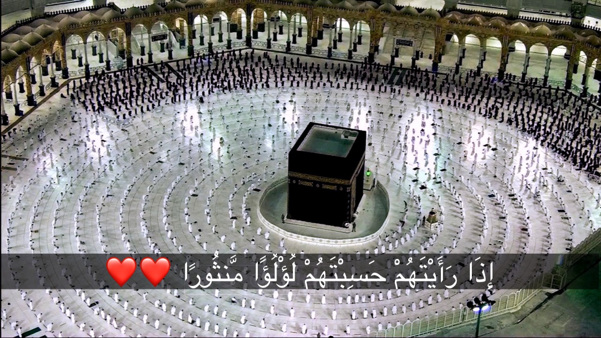 إِذَا رَأَيْتَهُمْ حَسِبْتَهُمْ لُؤْلُؤًا مَّنثُورًا ❤️❤️