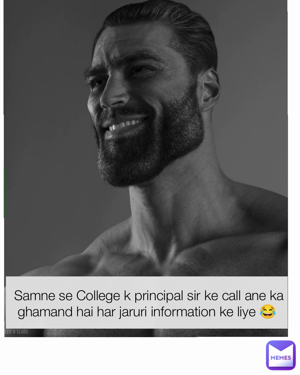 Type Text  Samne se College k principal sir ke call ane ka ghamand hai har jaruri information ke liye 😂