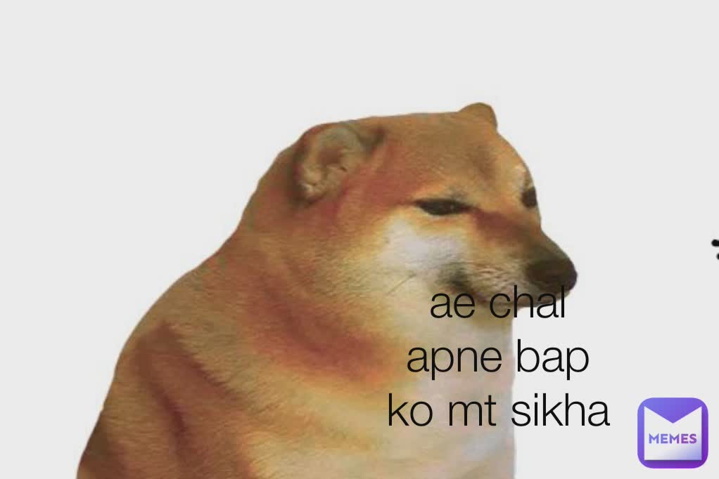 Meme by rajneeshsuthar