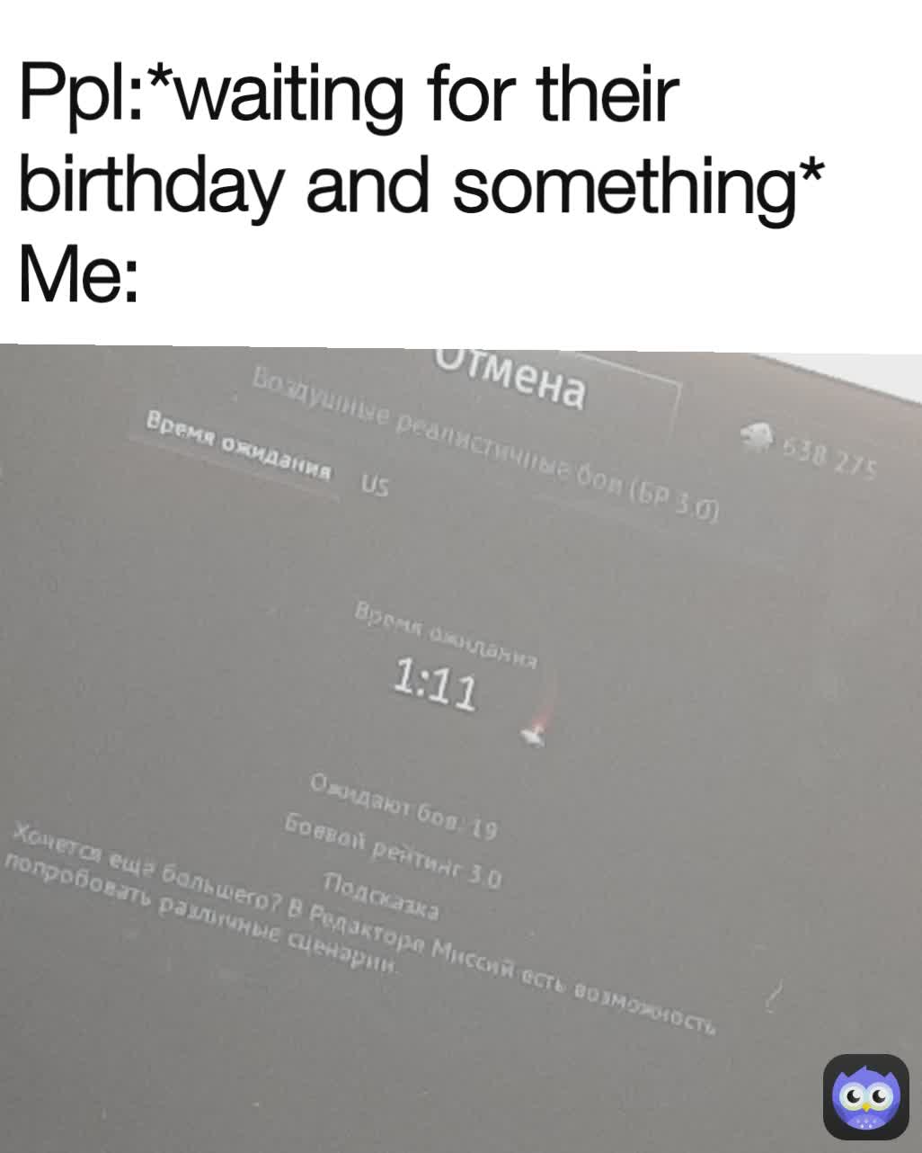 Meme by Memes_From_Russian