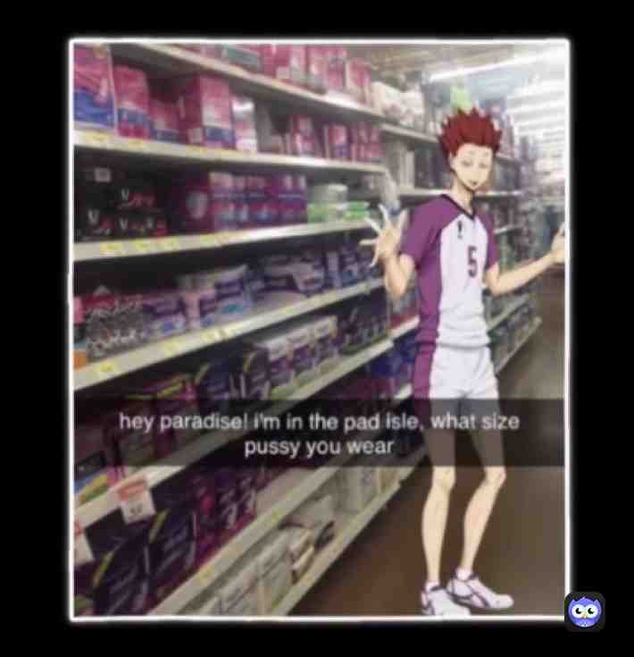 not mine
