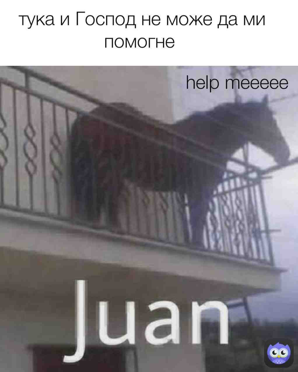 Meme shared by @meme_pras4o