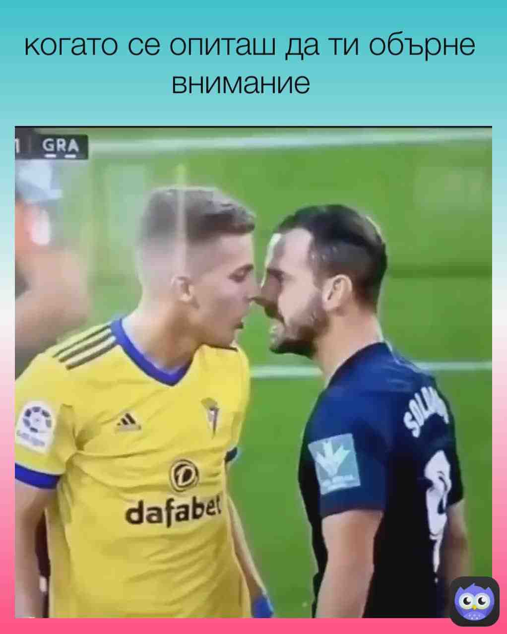 Meme shared by @meme_pras4o