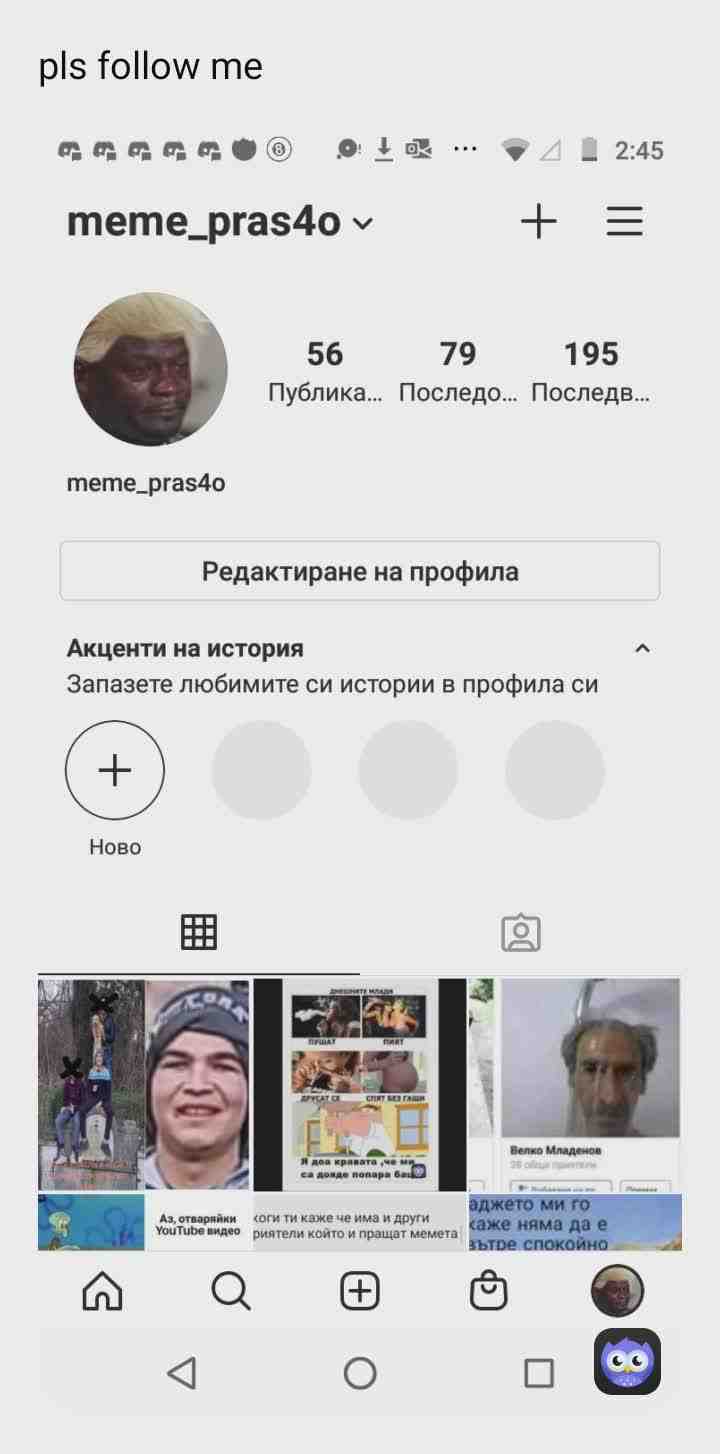 Meme_pras4o