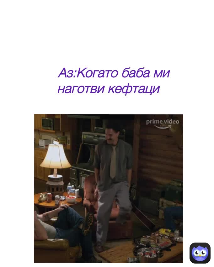 Meme shared by @ceco2020