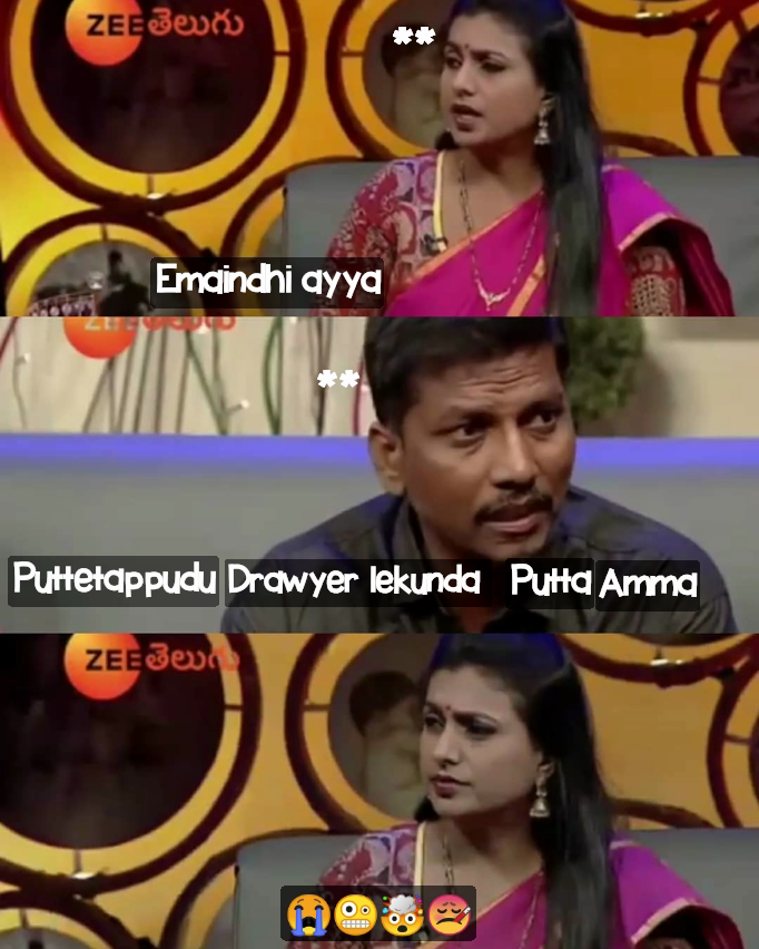 Meme by kadheshvallabhuni