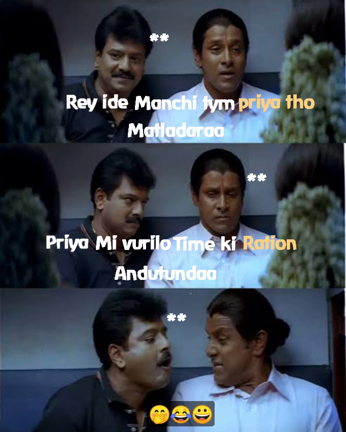 Meme by kadheshvallabhuni