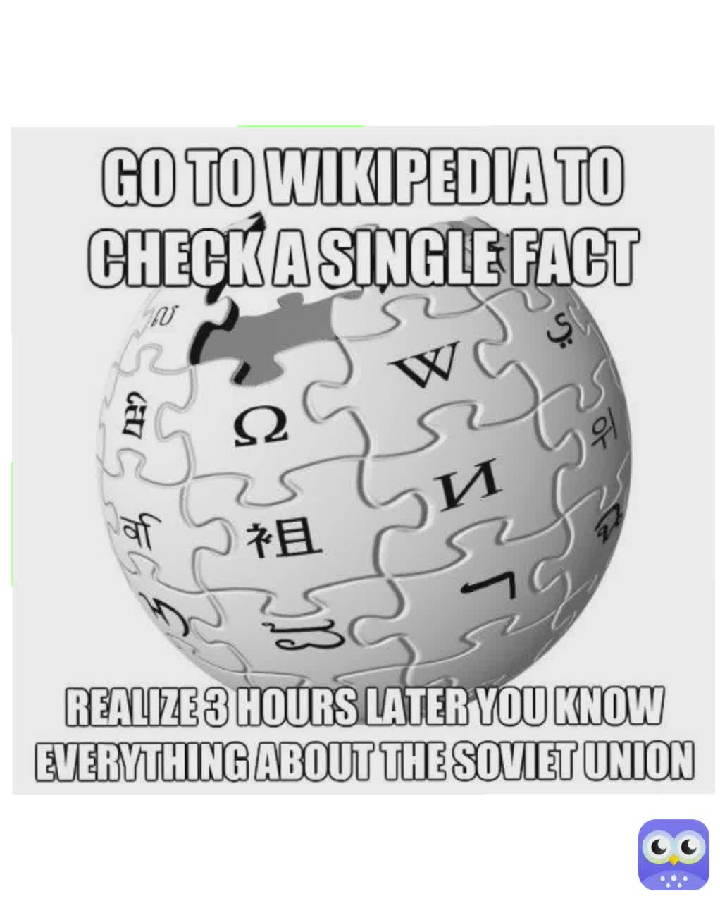 Мем википедия. Мемы про Википедию. Википедия Мем. Wikipedia. Мем вектор.