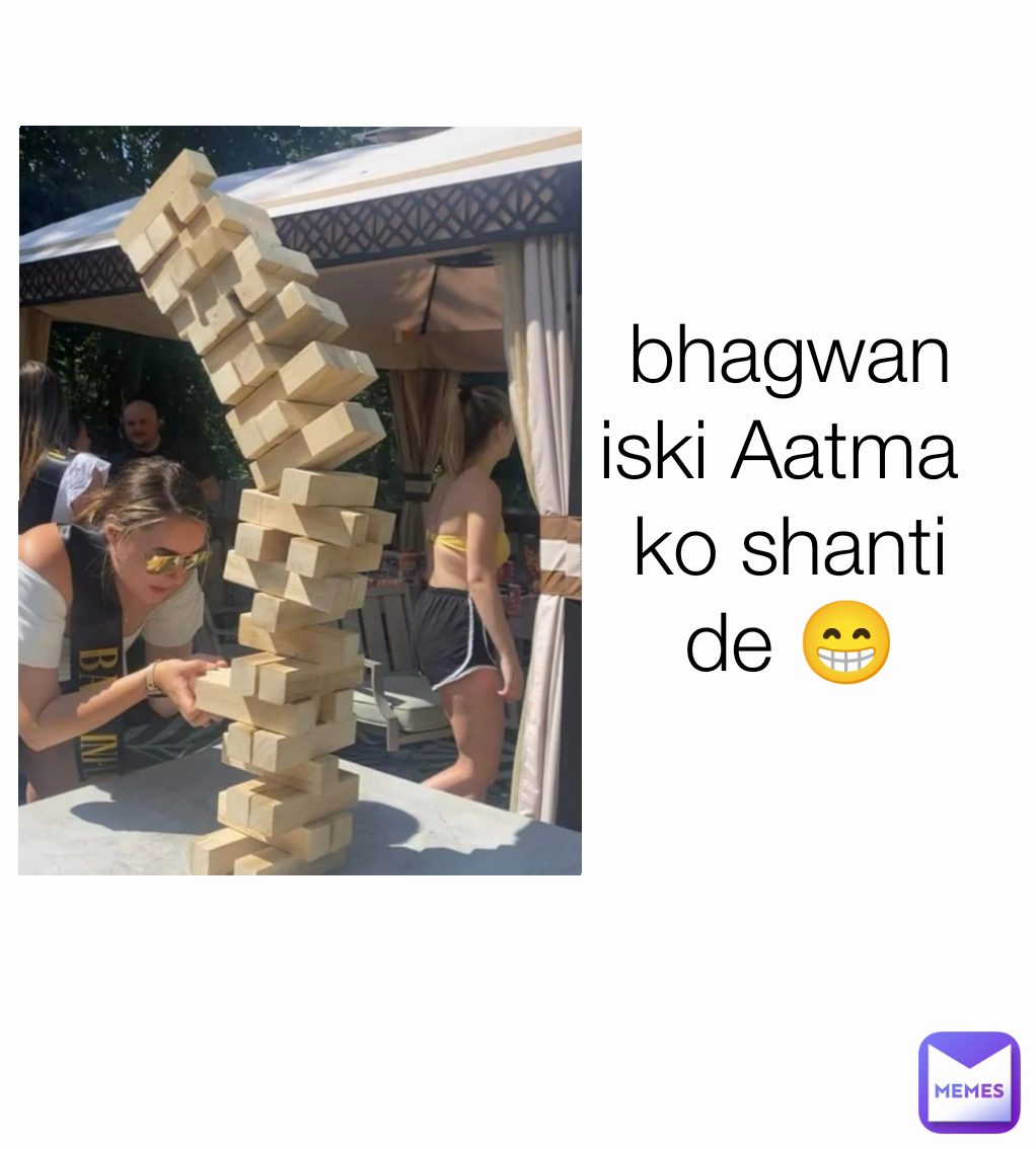 bhagwan iski Aatma 
ko shanti de 😁