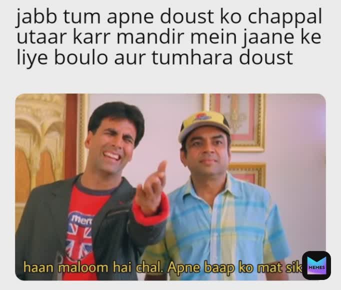 Post by @NSMmemes22 | Memes